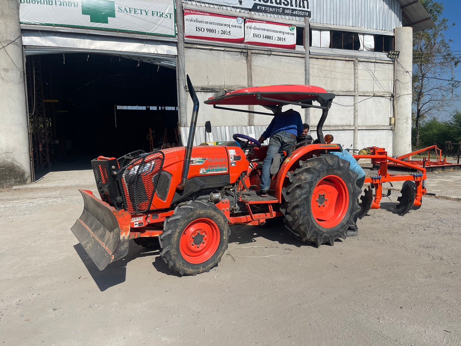 ผานโรตารี่